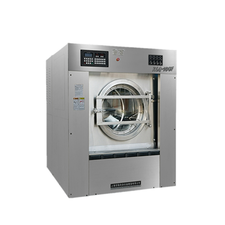 酒店布草洗滌設(shè)備常見(jiàn)的問(wèn)題及解決辦法匯總 酒店布草洗滌設(shè)備常見(jiàn)的問(wèn)題及解決辦法匯總