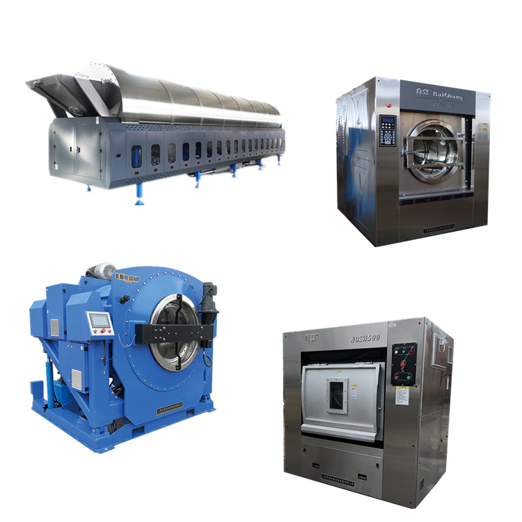 百?gòu)?qiáng)工業(yè)洗衣機(jī)的種類及應(yīng)用分配 百?gòu)?qiáng)工業(yè)洗衣機(jī)的種類及應(yīng)用分配