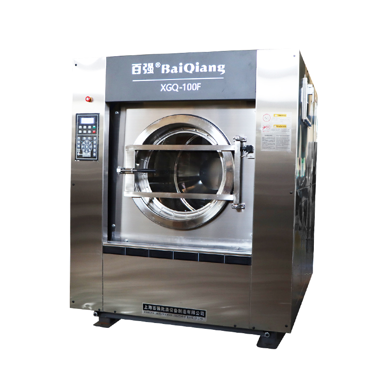 洗滌設(shè)備的維護(hù)，洗滌工廠和供應(yīng)商該如何協(xié)作？