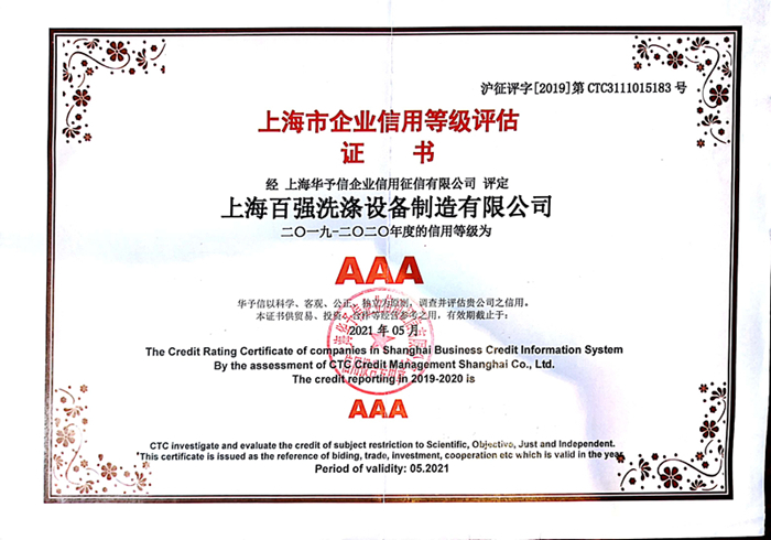 7b2ca0f82f311927cdd77c7d84fc979_副本.jpg 7b2ca0f82f311927cdd77c7d84fc979_副本.jpg