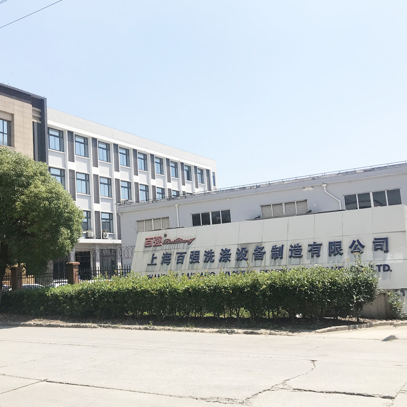 到上海百強采購布草洗滌設備是一種什么體驗 到上海百強采購布草洗滌設備是一種什么體驗