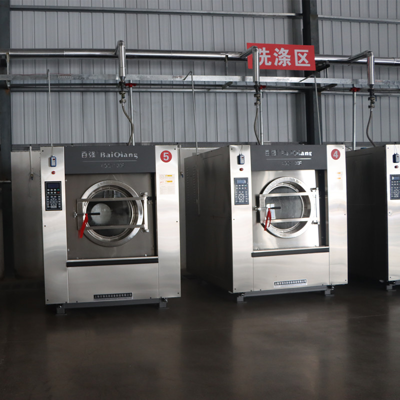 酒店布草洗滌設備采購前注意這4個方面 酒店布草洗滌設備采購前注意這4個方面